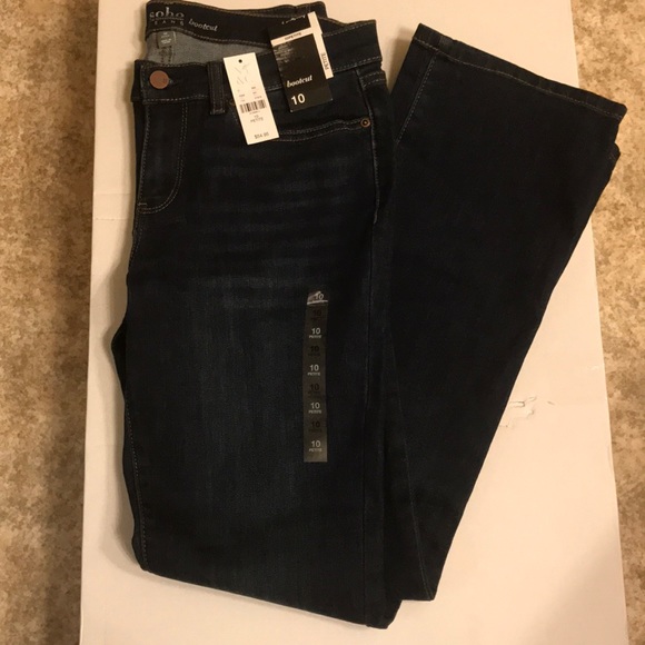 New York & Company Denim - Price Drop...New York and Co Jeans